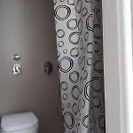 Appartamento Casa Voghera *